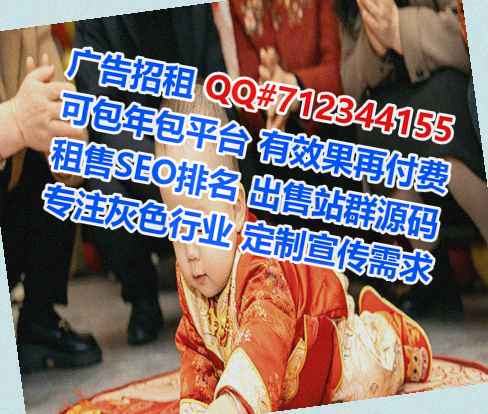 西湖卵源五金制品有限公司